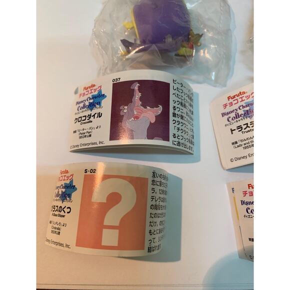 Vintage Gashapon Furuta Disney Character Collection Retro Japanese - Picture 4 of 6